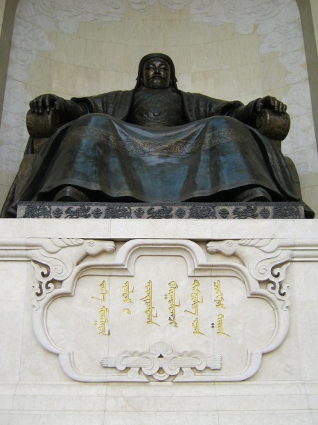 Ghengis Khan